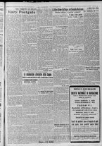 giornale/TO00185815/1917/n.178, 2 ed/003